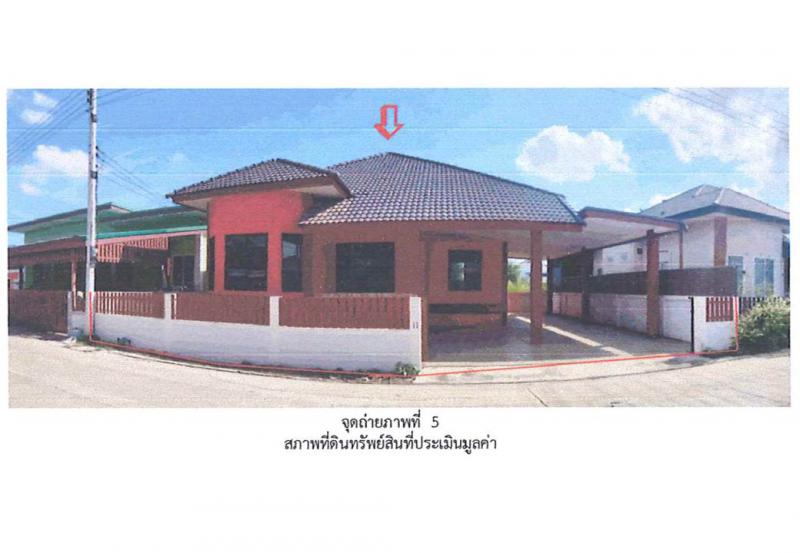 สากเหล็ก สากเหล็ก พิจิตร - สากเหล็ก พิจิตร