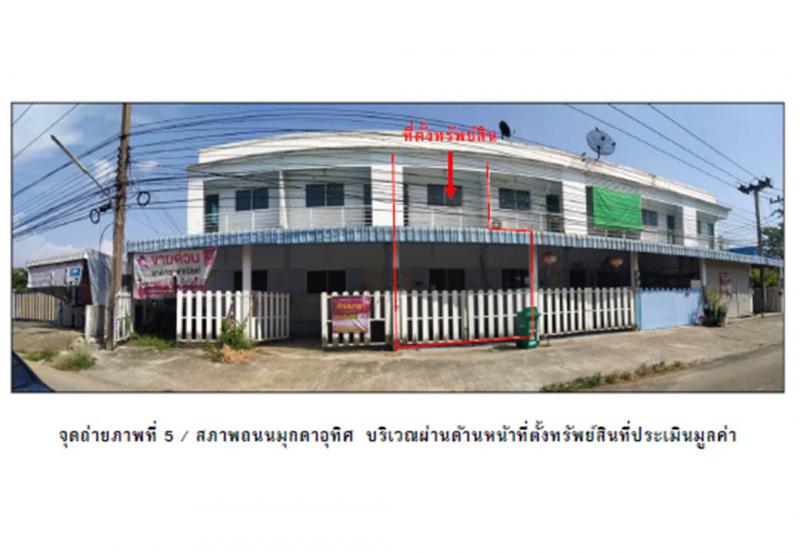 โพทะเล โพทะเล พิจิตร