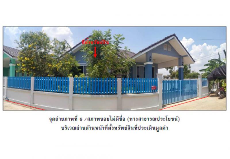 บางมูลนาก บางมูลนาก พิจิตร