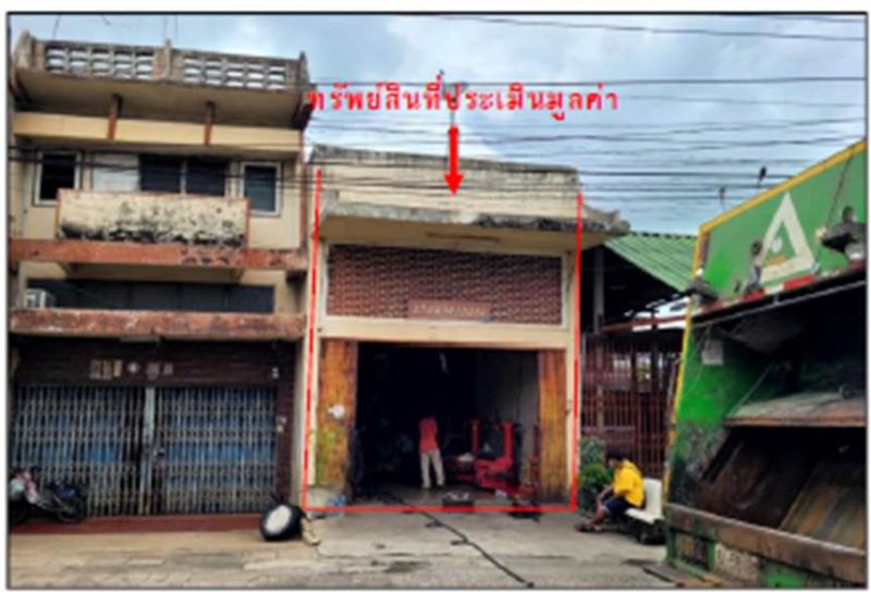 ตะพานหิน ตะพานหิน พิจิตร
