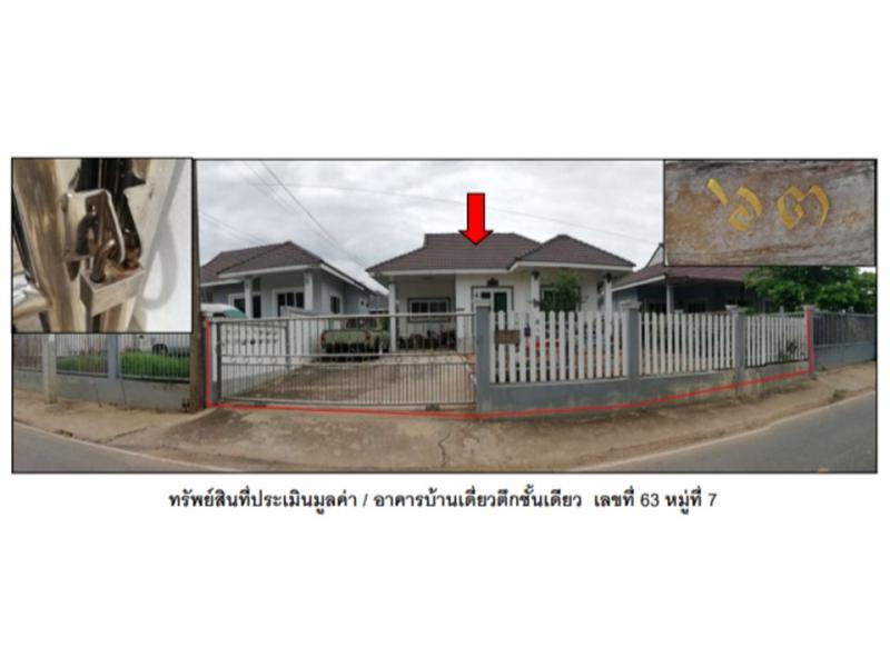 โรงช้าง เมืองพิจิตร พิจิตร