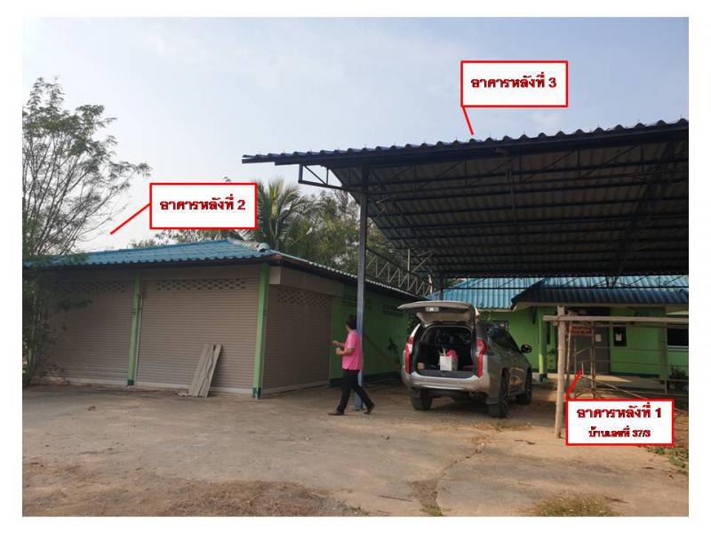 ท่าขมิ้น โพทะเล พิจิตร