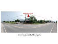 ขายที่ดินพร้อมสิ่งปลูกสร้าง