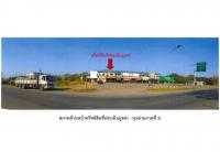 ขายที่ดินพร้อมสิ่งปลูกสร้าง วังงิ้วใต้ ดงเจริญ พิจิตร - ดงเจริญ พิจิตร ขนาด 0-0-12 ของ ธนาคารออมสิน
