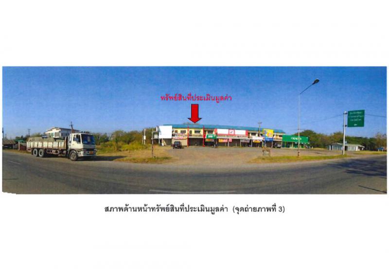 วังงิ้วใต้ ดงเจริญ พิจิตร - ดงเจริญ พิจิตร