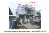 ขายที่ดินพร้อมสิ่งปลูกสร้าง