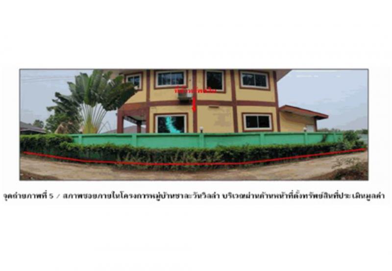 บ้านบุ่ง เมืองพิจิตร พิจิตร