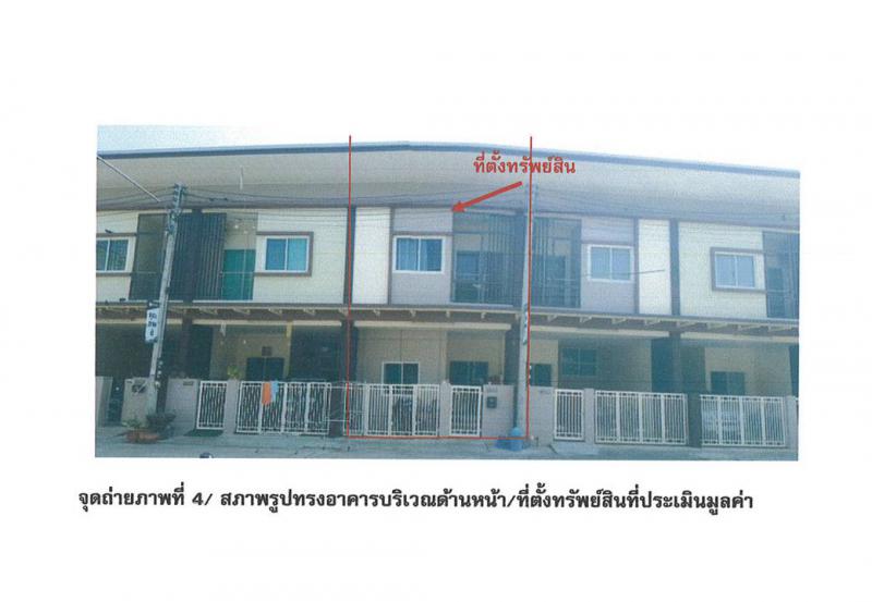 เนินมะกอก บางมูลนาก พิจิตร