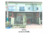 ขายที่ดินพร้อมสิ่งปลูกสร้าง หอไกร บางมูลนาก พิจิตร ขนาด 0-0-20.9 ของ ธนาคารออมสิน