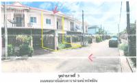 ขายที่ดินพร้อมสิ่งปลูกสร้าง
