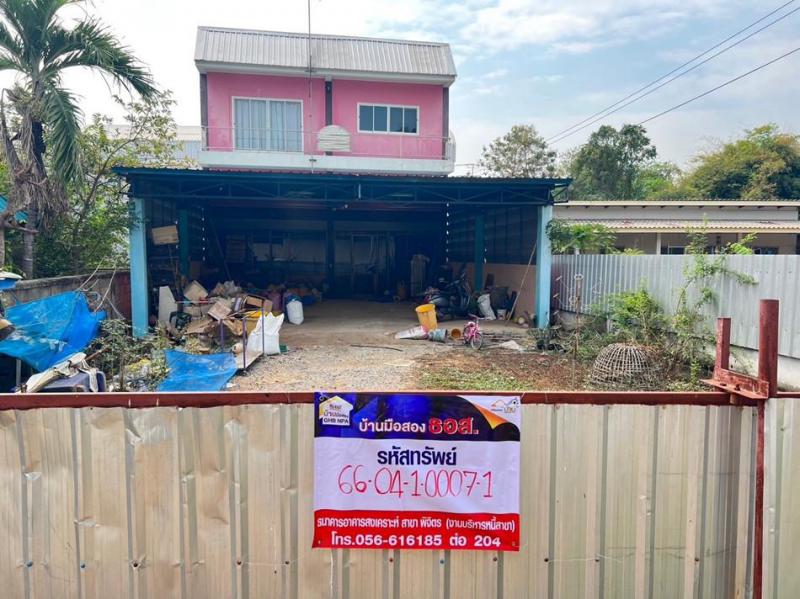 ห้วยเกตุ ตะพานหิน พิจิตร