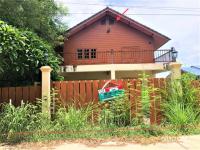 ขายบ้านเดี่ยว