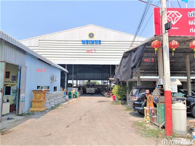 บ้านนา วชิรบารมี พิจิตร