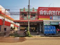 ขายอาคารพาณิชย์
